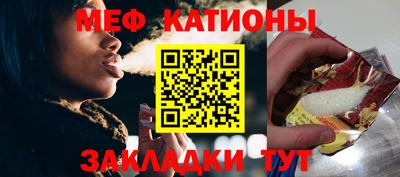 герыч Бугуруслан