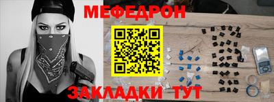 не бодяженный Бузулук