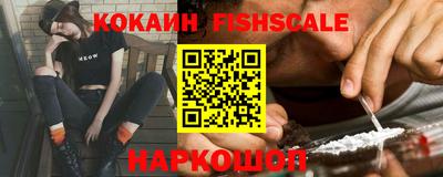 марихуана Свободный