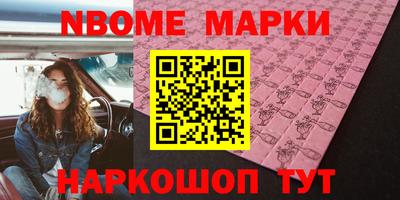 герыч Бугуруслан