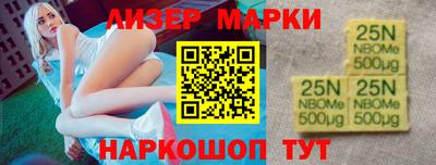 не бодяженный Бузулук