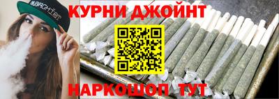 стафф Будённовск
