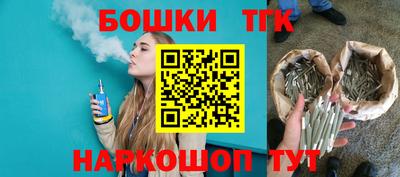 стафф Будённовск