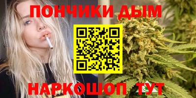 герыч Бугуруслан