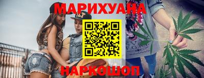 стафф Будённовск
