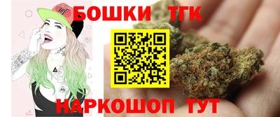 не бодяженный Бузулук