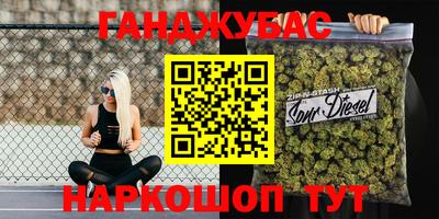 не бодяженный Бузулук