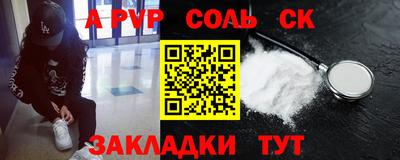 герыч Бугуруслан