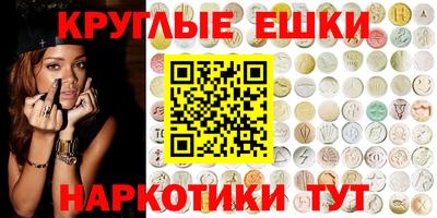 не бодяженный Бузулук