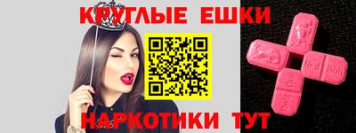 не бодяженный Бузулук