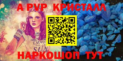 не бодяженный Бузулук