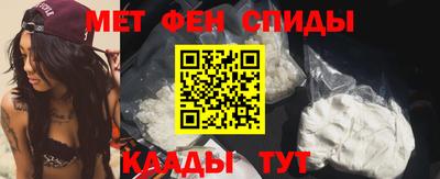 герыч Бугуруслан