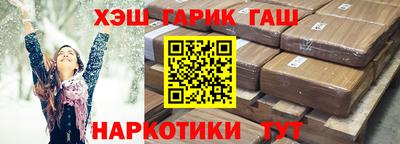 не бодяженный Бузулук