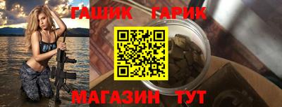 не бодяженный Бузулук