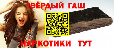 стафф Будённовск
