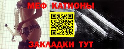 не бодяженный Бузулук